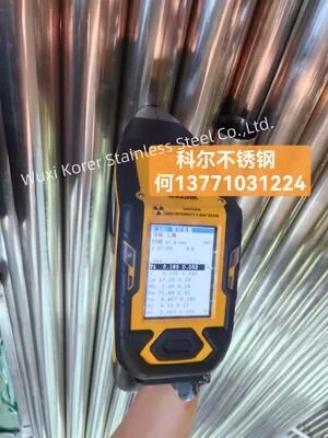 latest company news about Understanding PMI Testing for Stainless Steel Tubes