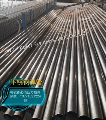 Tubo in acciaio inossidabile ASME SA249 38,1 mm Tubo petrolchimico