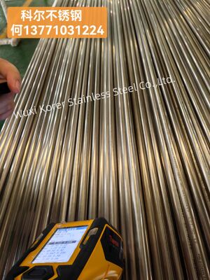 Ein guter Preis. 14BWG 1 1 2 Edelstahlrohr 14BWG ASME SA249 Chemieausrüstung Online