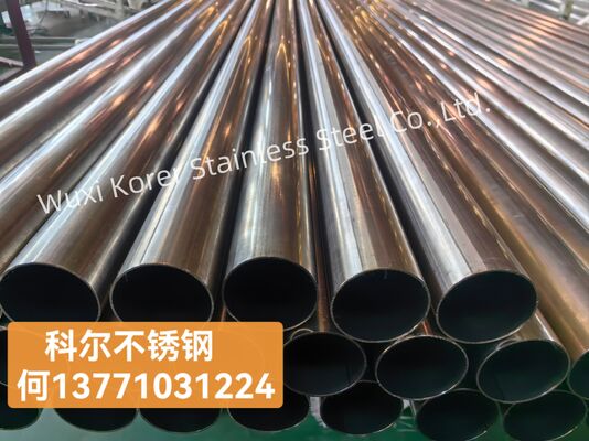 Bom preço 25mm Diâmetro UNS S31803 ASME SA789 para Aplicações Petroquímicas on-line