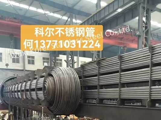 İyi bir fiyat. ASME SA688 3/4 İnç Paslanmaz Çelik U Boruları AISI 304 çevrimiçi