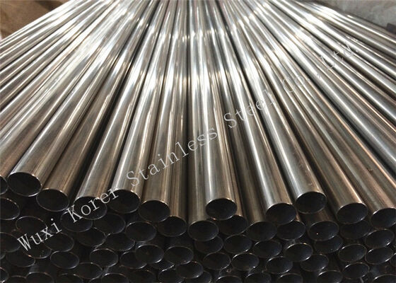 Good price AISI 316L Stainless Steel Tube Exhaust Tubing ASME SA249 For Thermal Power Station online